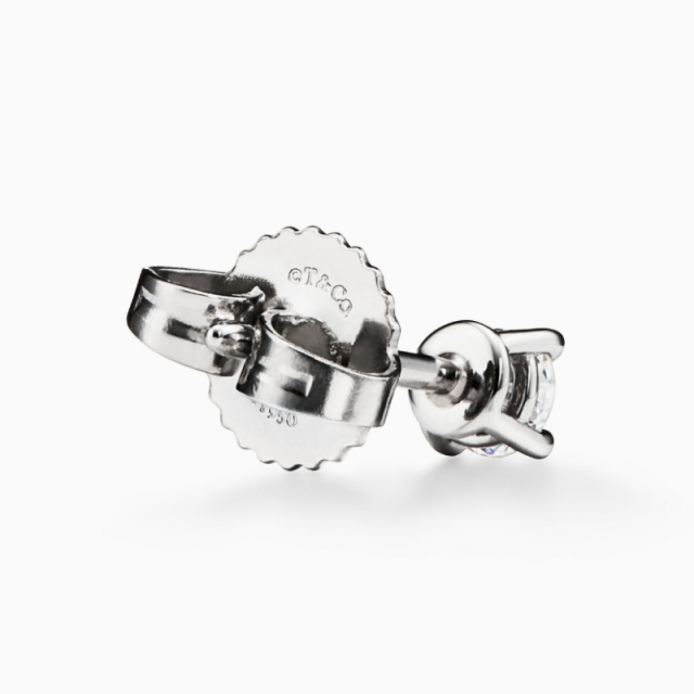 Tiffany Solitaire